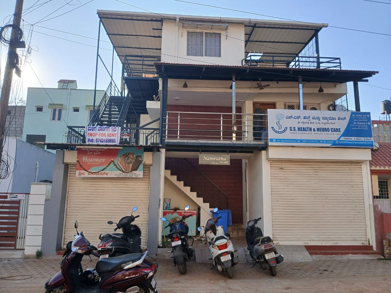 Namrata Arcade